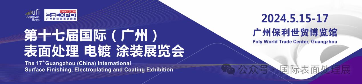 news3.7